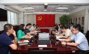 职业经理研究中心开展学习贯彻党的十九大精神党员干部集中轮训