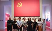 中心党委第二支部组织参观复兴之路新时代部分主题展