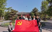 中心党委第二支部组织参观鲁迅博物馆