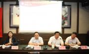 中心党委召开换届选举党员大会