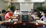 职业经理研究中心党委召开中心组（扩大）学习会