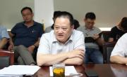王永利为职业经理研究中心党员干部讲党课