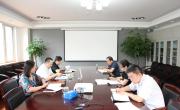 职业经理研究中心党委召开“不忘初心、牢记使命”主题教育对照党章党规找差距专题会