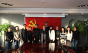 第一党支部召开预备党员转正大会