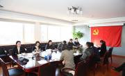 中心党委第二支部召开党员发展大会
