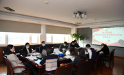 中心党委第二支部召开2020年度专题组织生活会和开展支部民主评议党员工作