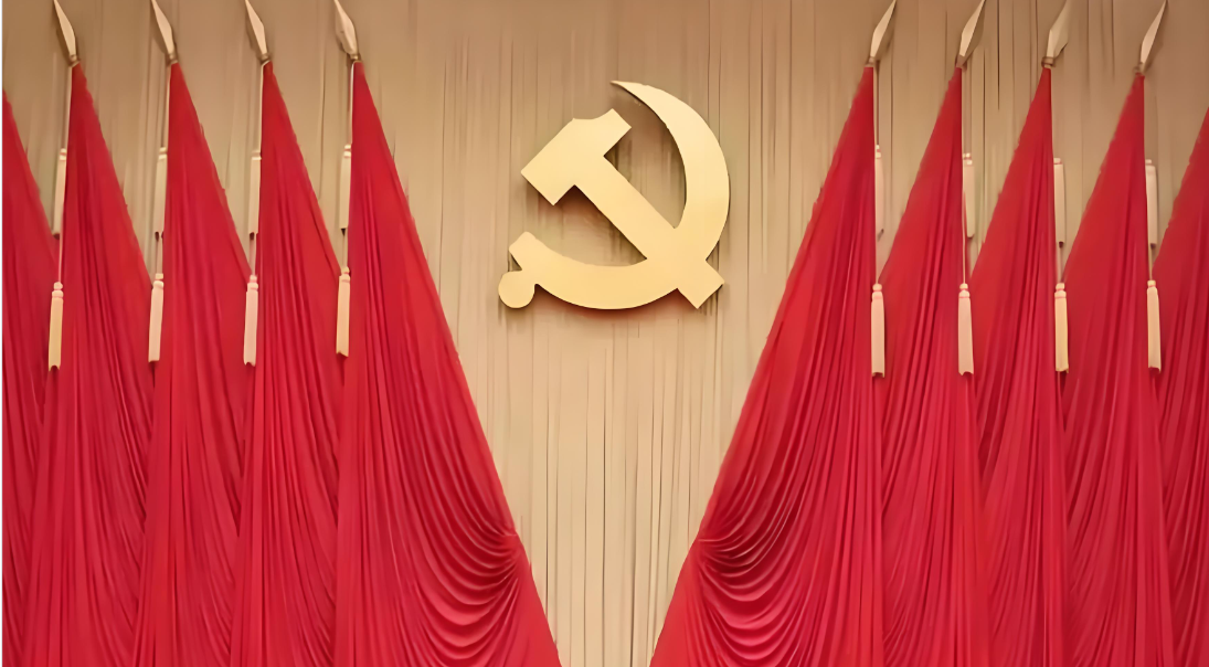 中共中央关于制定国民经济和社会发展第十五个五年规划的建议