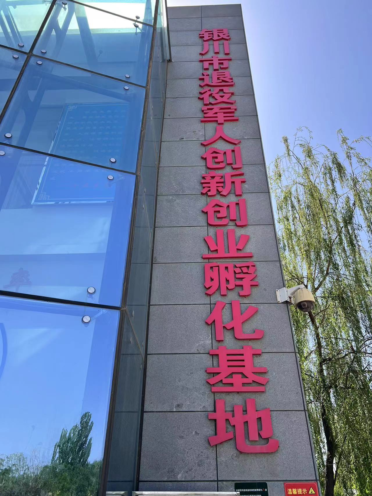 图片 2.png