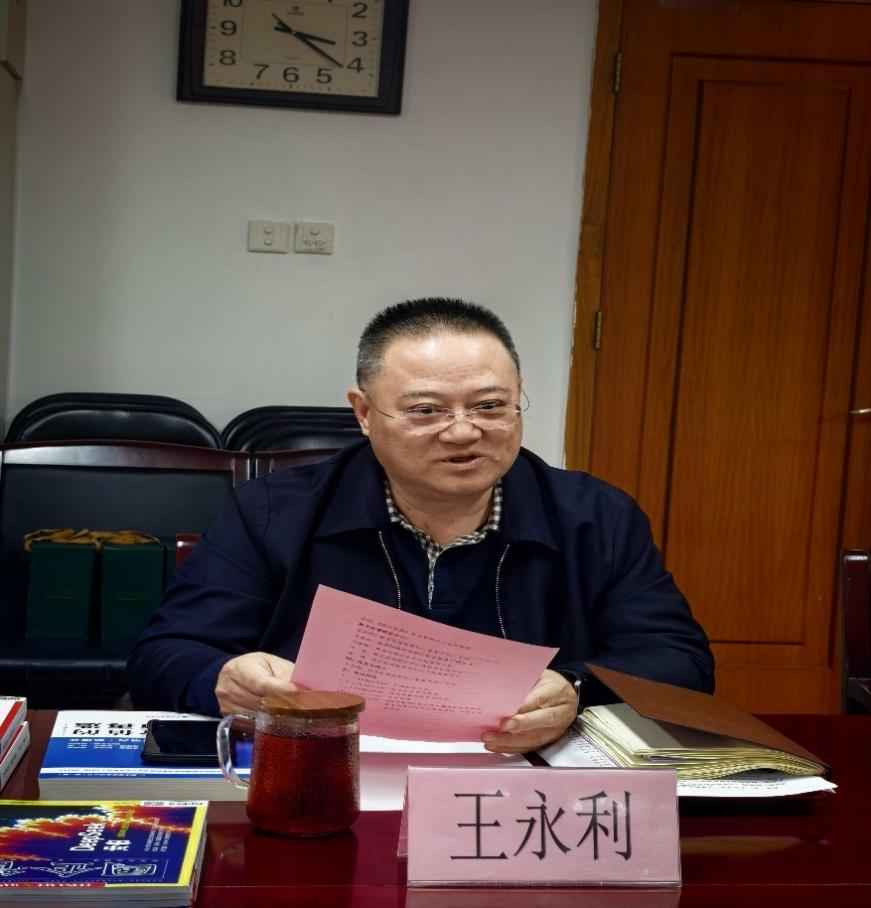 图片 2.png