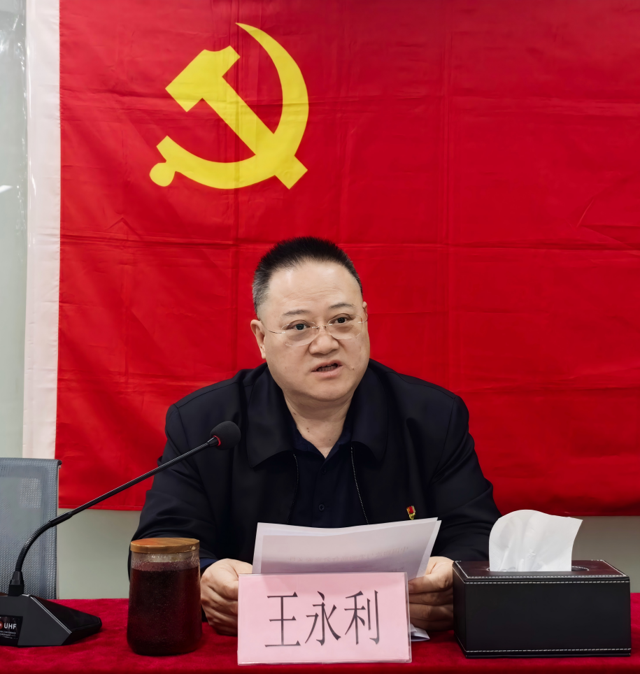 图片 2.png