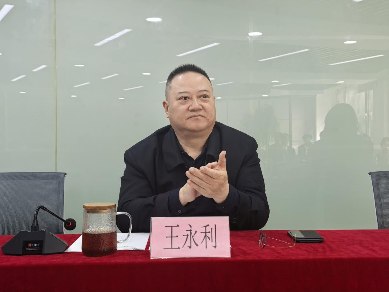 图片 2.png
