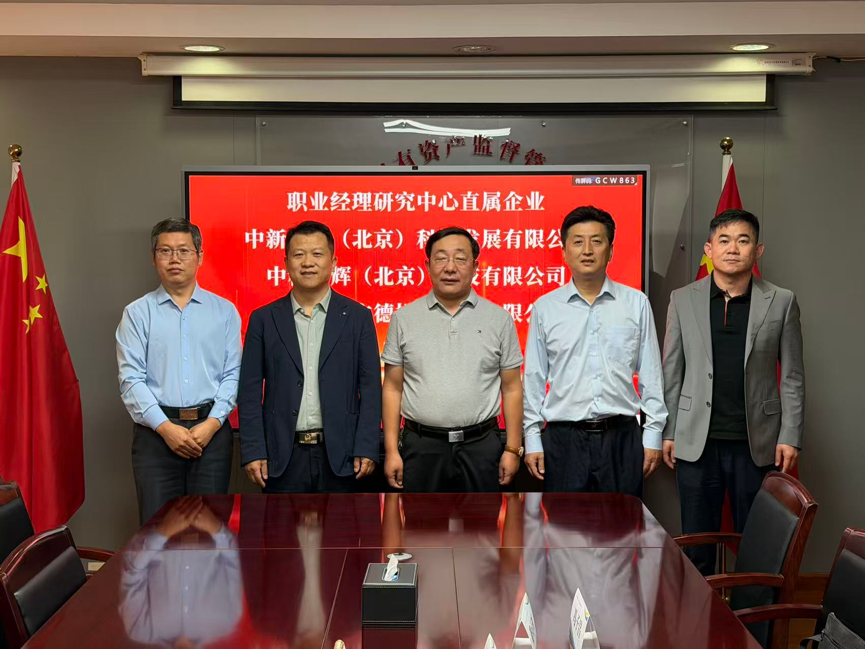 图片 2.png