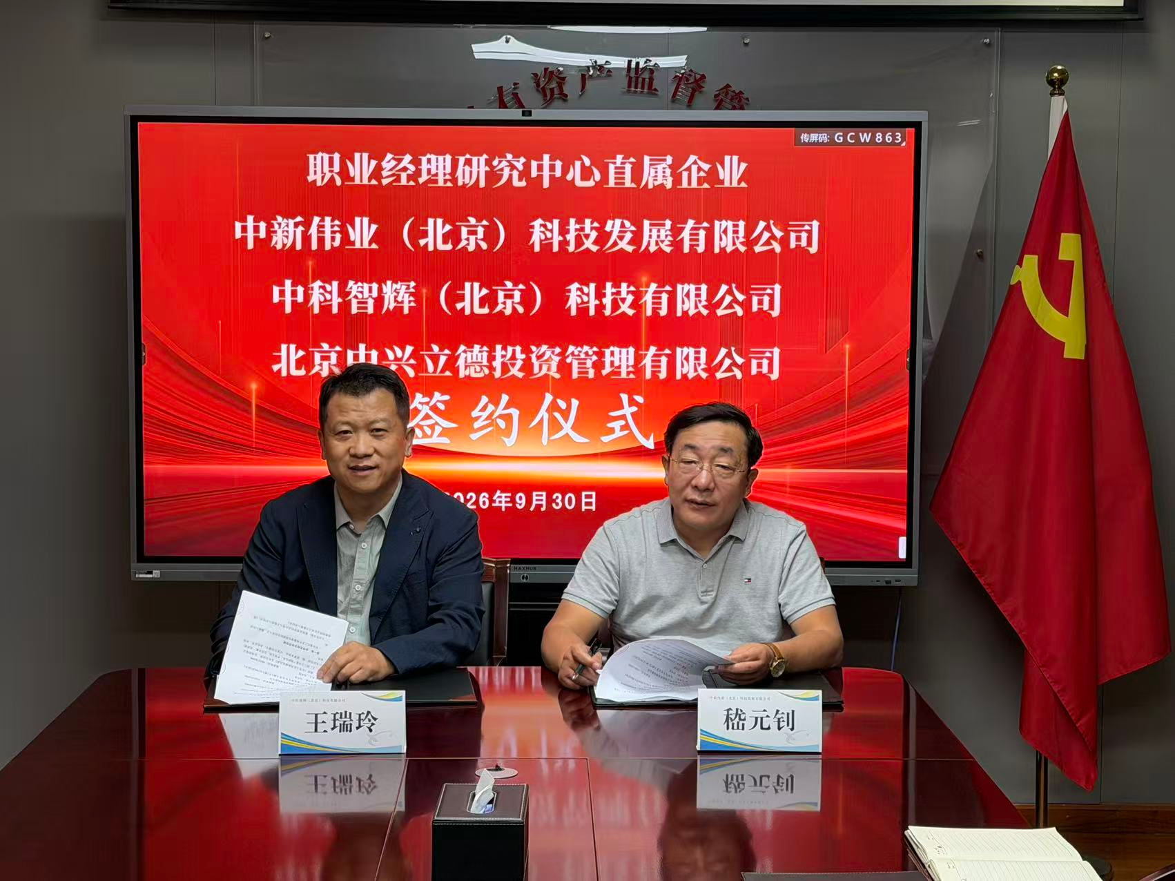图片 1.png